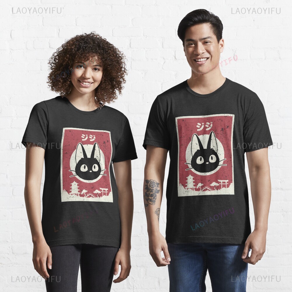 かわいいジジ猫黒猫プリント Tシャツトップスアニメ日本の美学 - Japanese Lifestyle Clothing のレビューと価格